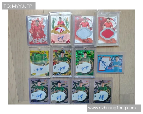 如何通过足球球星卡的编号解读球员信息与卡片价值分析 如何通过足球球星卡的编号解读球员信息与卡片价值分析