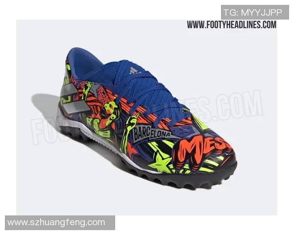 斯凯奇足球鞋代言球星及其比赛表现分析 斯凯奇足球鞋代言球星及其比赛表现分析