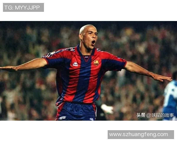 足球传奇球星回顾与未来展望 向足球历史上的巨星致敬