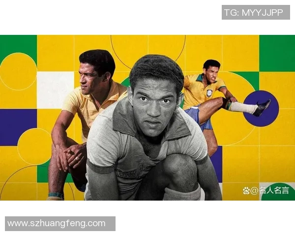 足球史上最强球员的诞生与辉煌足坛传奇成就分析