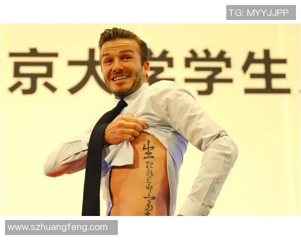 足球明星纹身背后的故事与意义探索解析 足球明星纹身背后的故事与意义探索解析